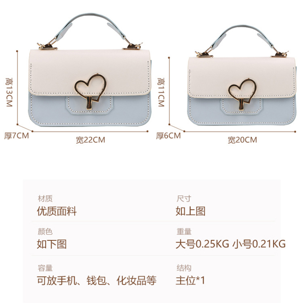 DIY Crossbody Bag Making Mater - Women Bags Manufacturer recension och pris