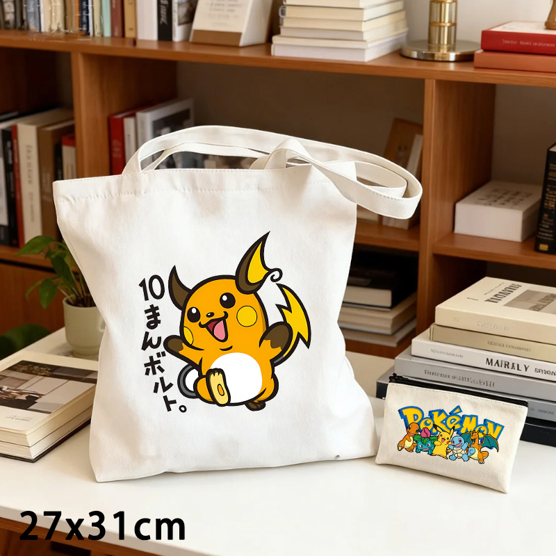 2PCS Pokemoned Canvas Bag and  - Women Bags Daily Use recension och pris